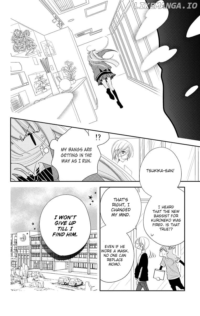 Fukumenkei Noise chapter 34 - page 28