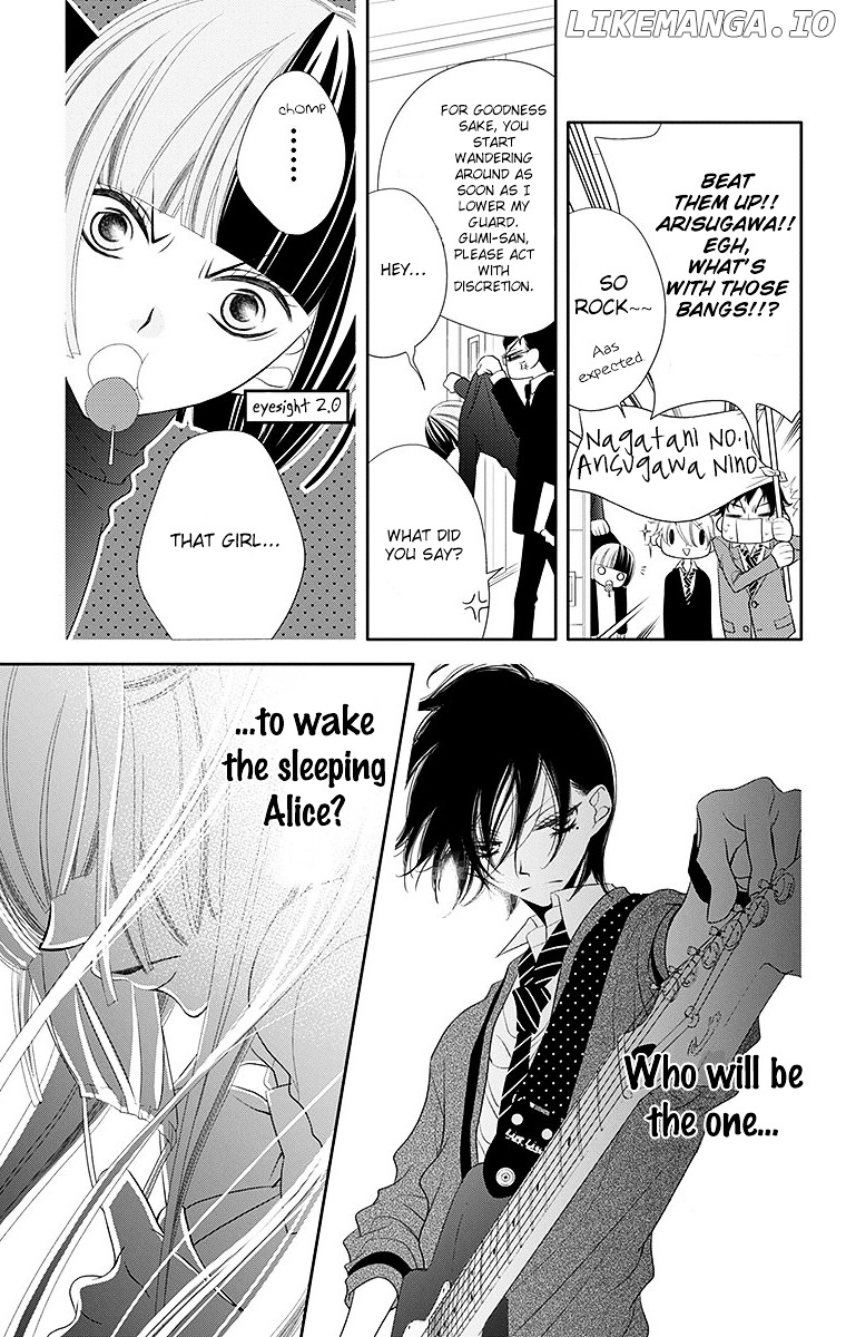 Fukumenkei Noise chapter 34 - page 35