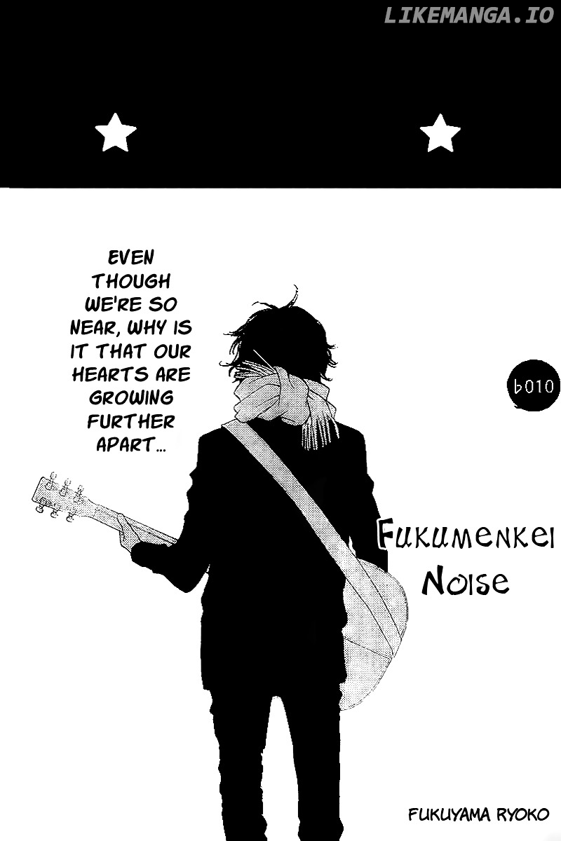 Fukumenkei Noise chapter 10 - page 4