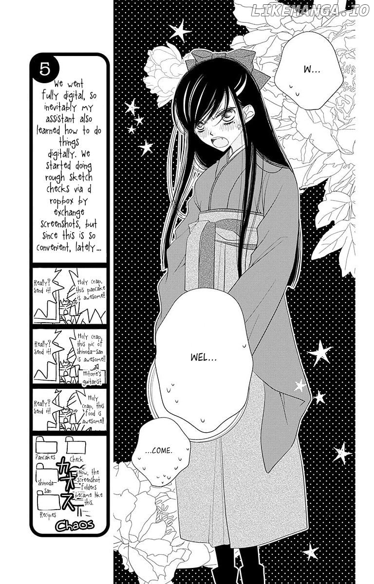 Fukumenkei Noise chapter 33 - page 7