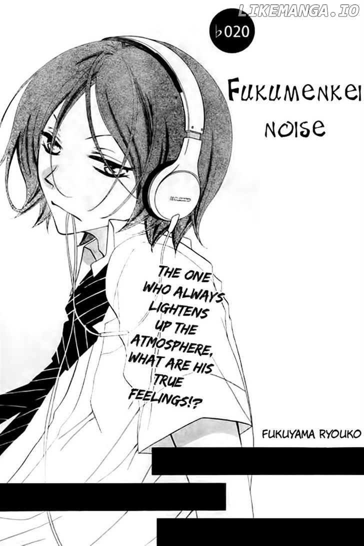 Fukumenkei Noise chapter 20 - page 3