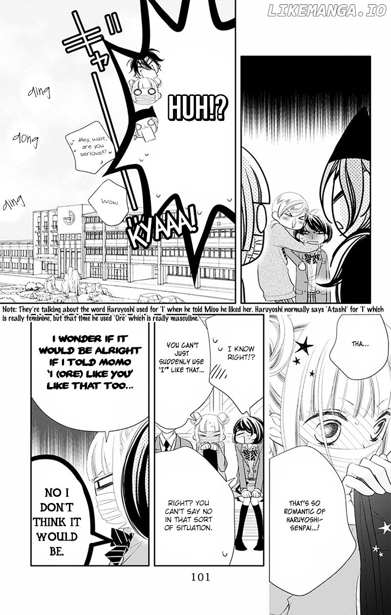 Fukumenkei Noise chapter 32 - page 12