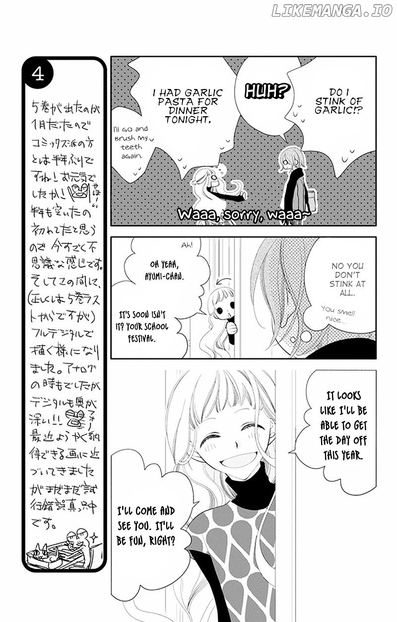 Fukumenkei Noise chapter 32 - page 8