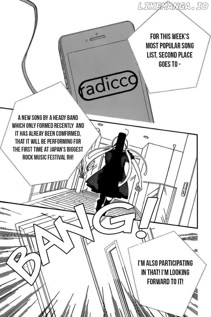 Fukumenkei Noise chapter 18 - page 4