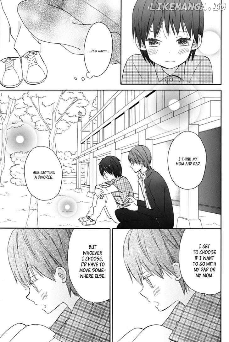 Taiyou No Ie chapter 1 - page 17