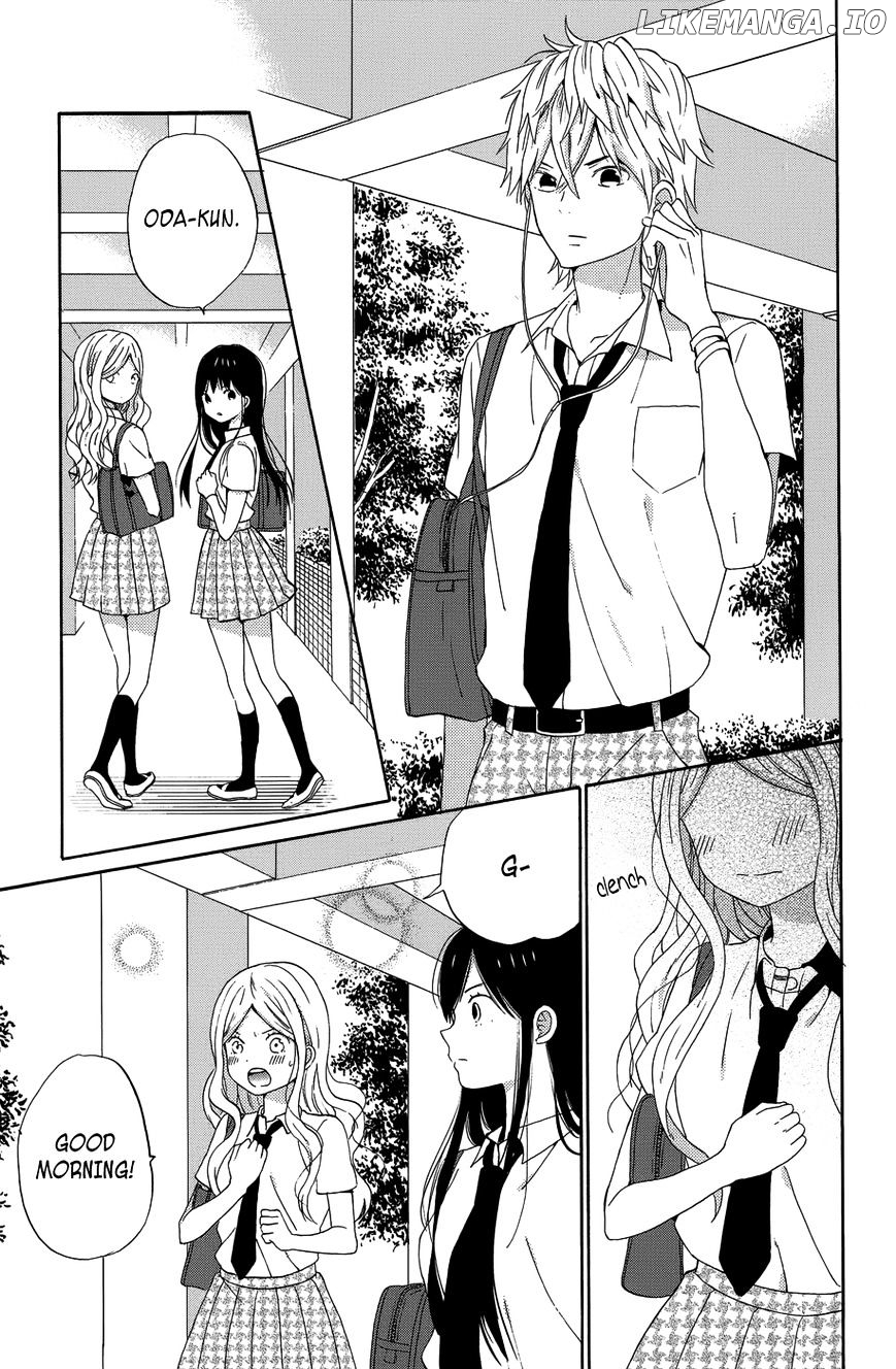 Taiyou No Ie chapter 22 - page 17