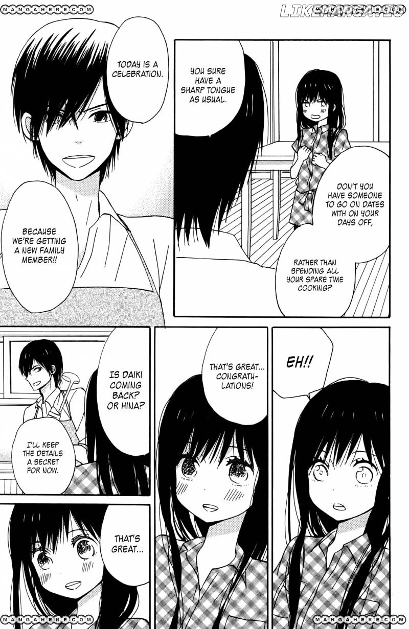 Taiyou No Ie chapter 8 - page 10