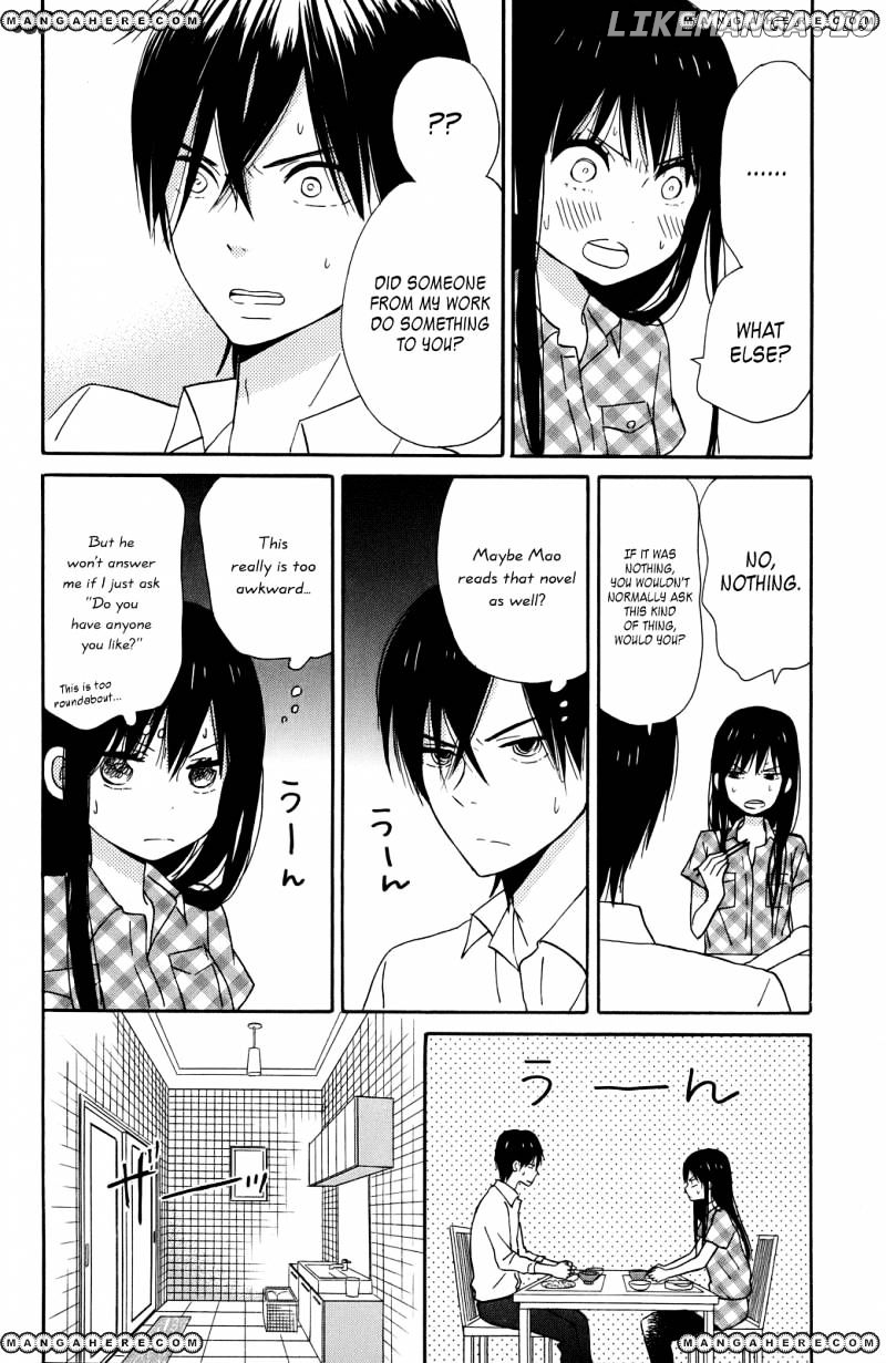 Taiyou No Ie chapter 8 - page 13