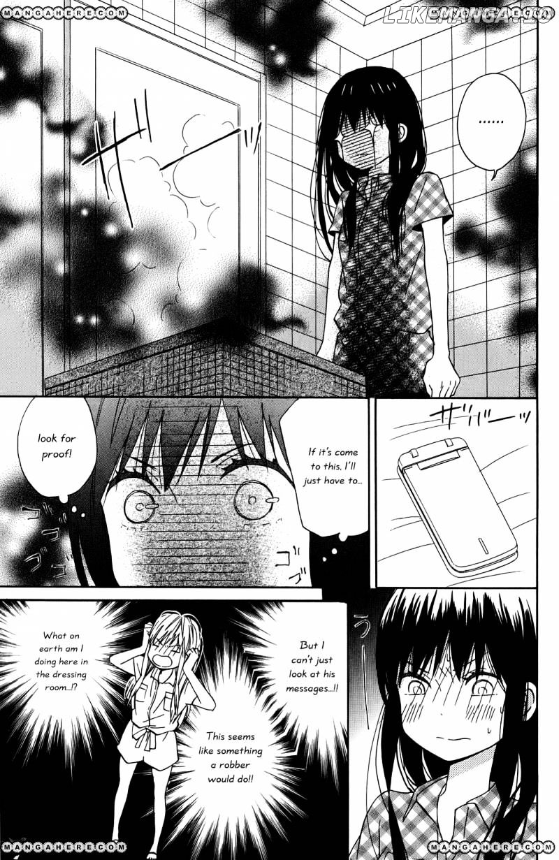 Taiyou No Ie chapter 8 - page 14