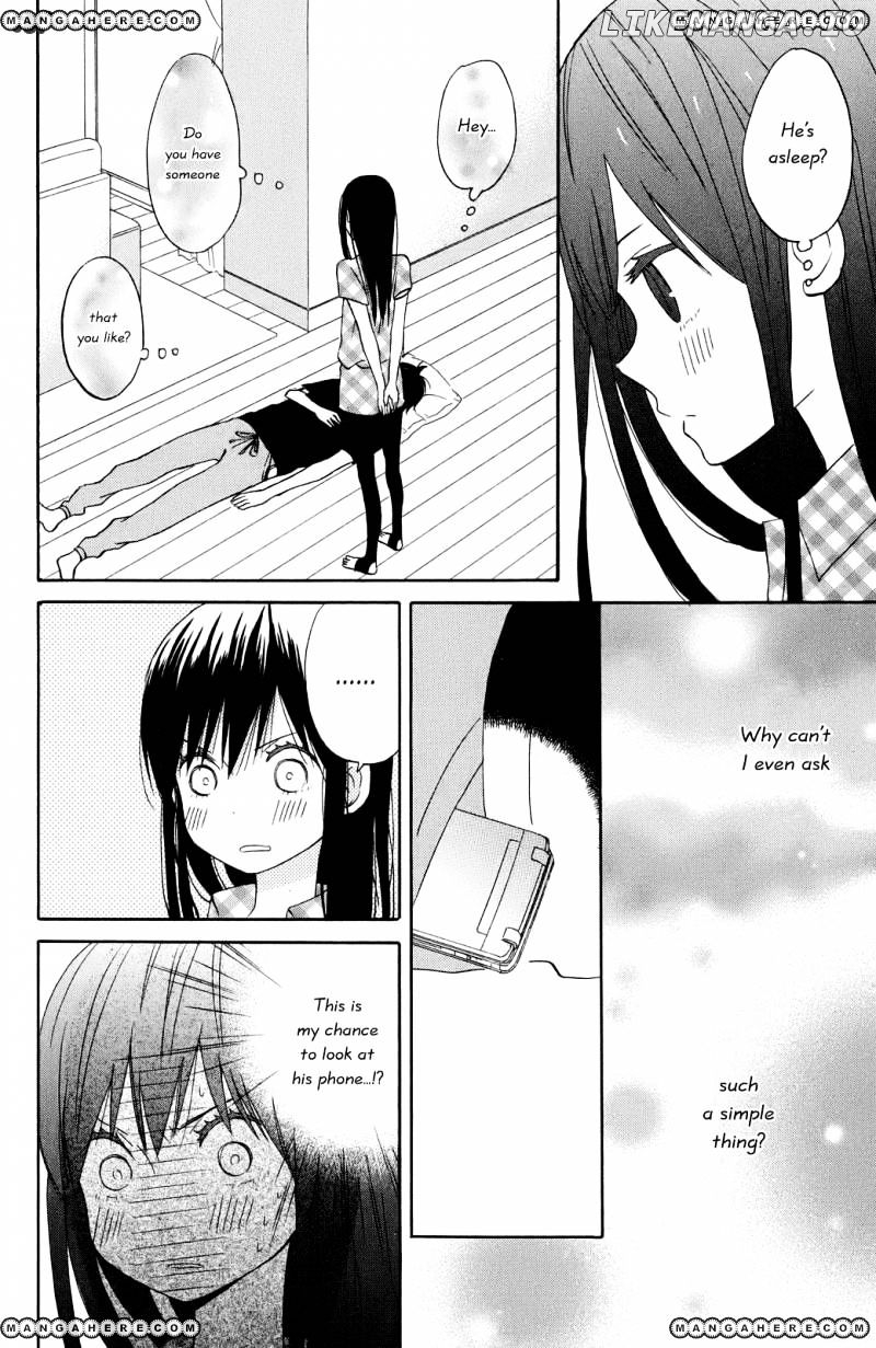 Taiyou No Ie chapter 8 - page 19