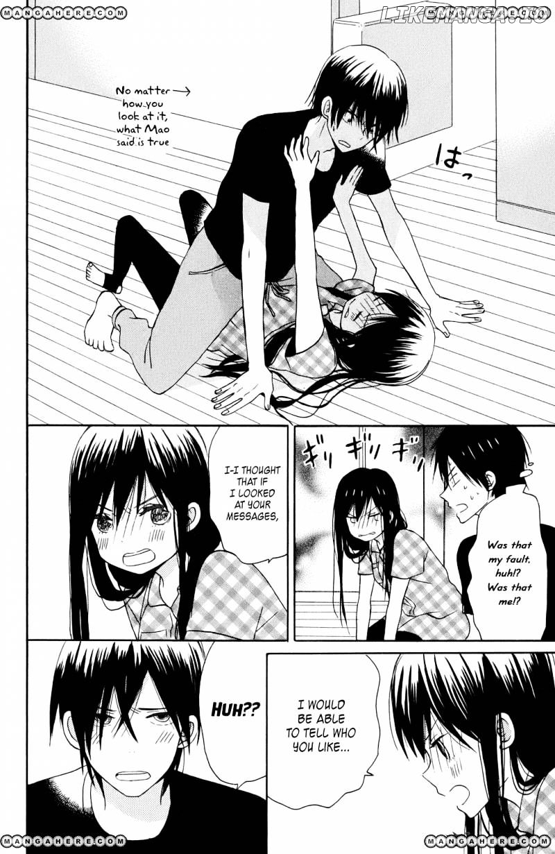 Taiyou No Ie chapter 8 - page 21