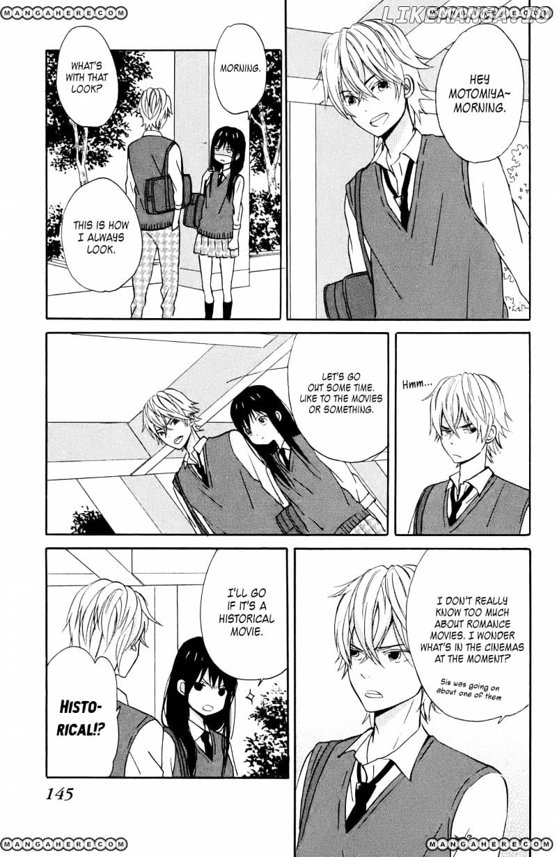 Taiyou No Ie chapter 8 - page 24