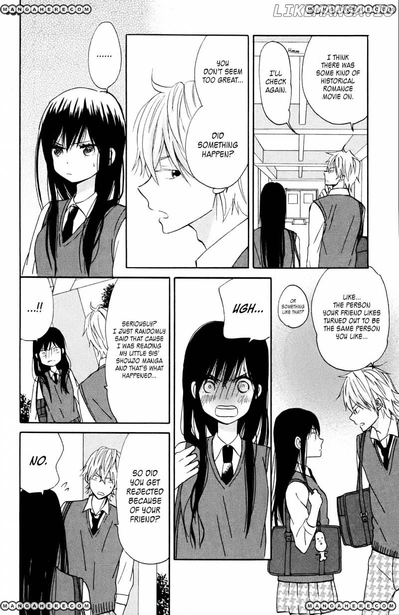 Taiyou No Ie chapter 8 - page 25