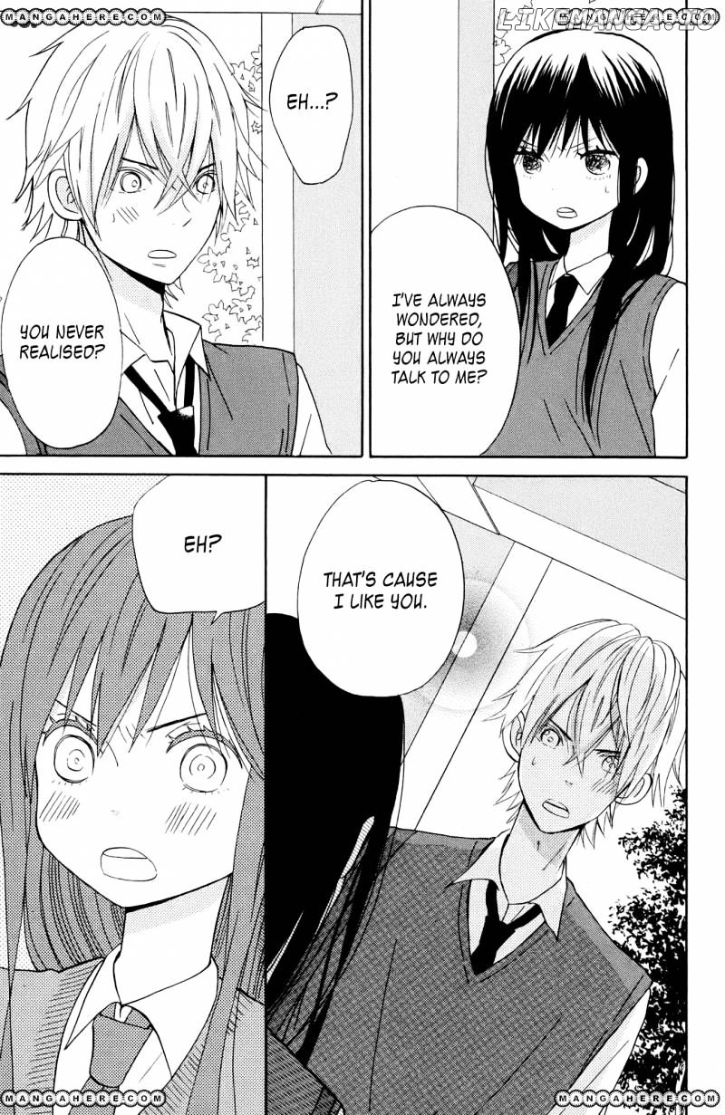 Taiyou No Ie chapter 8 - page 26