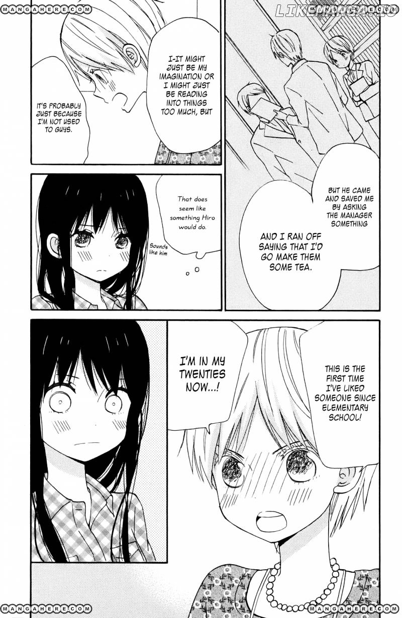 Taiyou No Ie chapter 8 - page 4