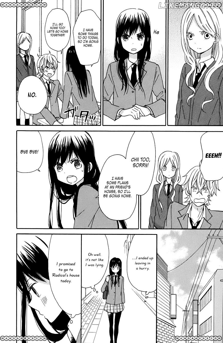 Taiyou No Ie chapter 7 - page 10