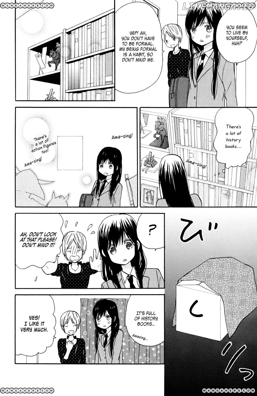 Taiyou No Ie chapter 7 - page 12