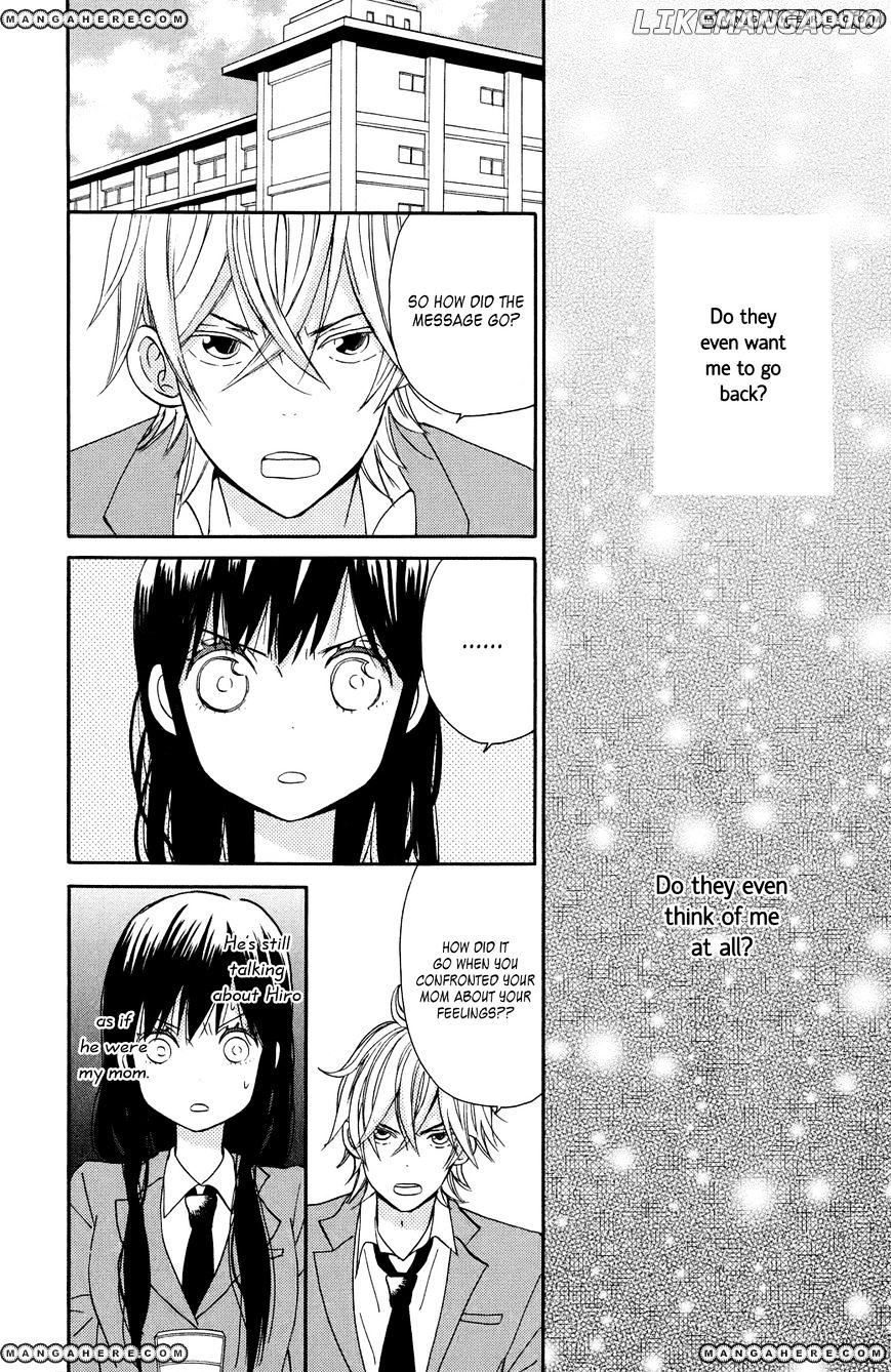 Taiyou No Ie chapter 7 - page 7