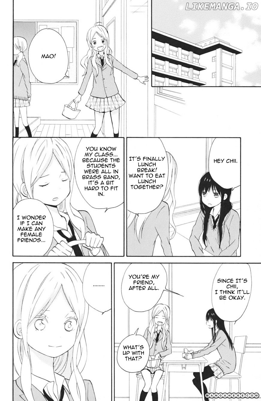 Taiyou No Ie chapter 3 - page 13