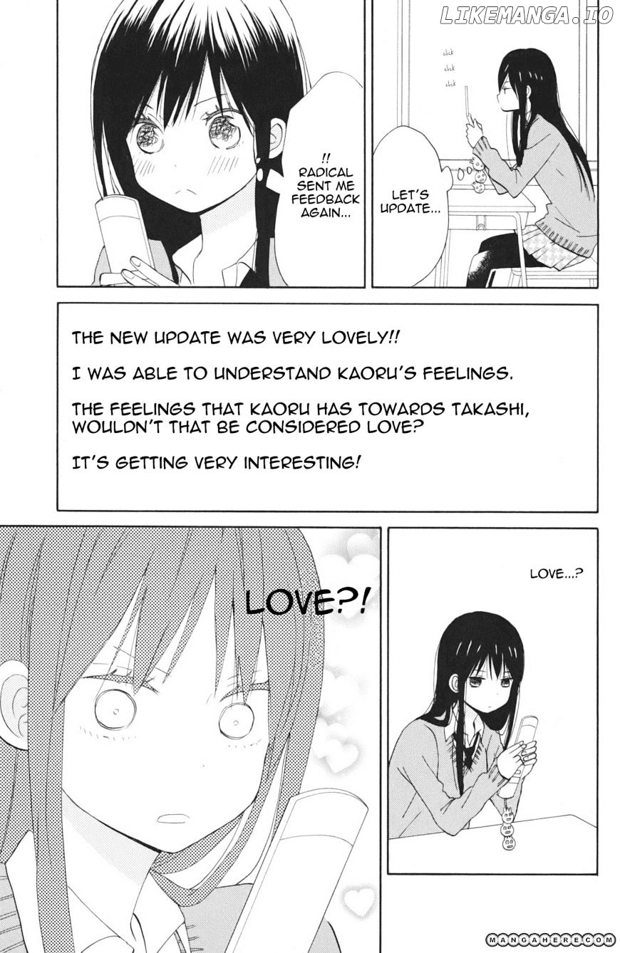 Taiyou No Ie chapter 3 - page 18