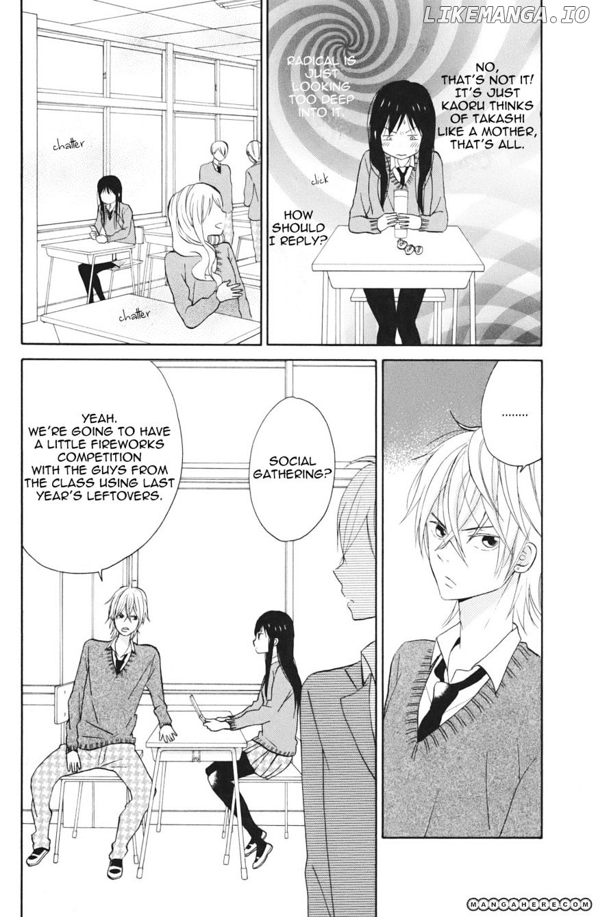 Taiyou No Ie chapter 3 - page 19