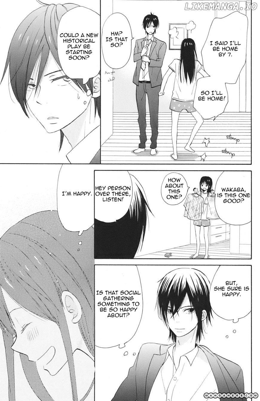 Taiyou No Ie chapter 3 - page 22