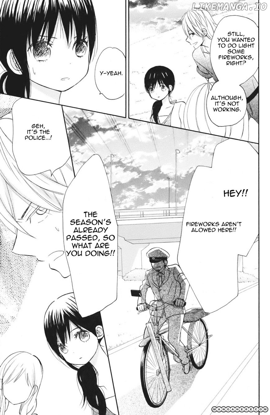 Taiyou No Ie chapter 3 - page 28