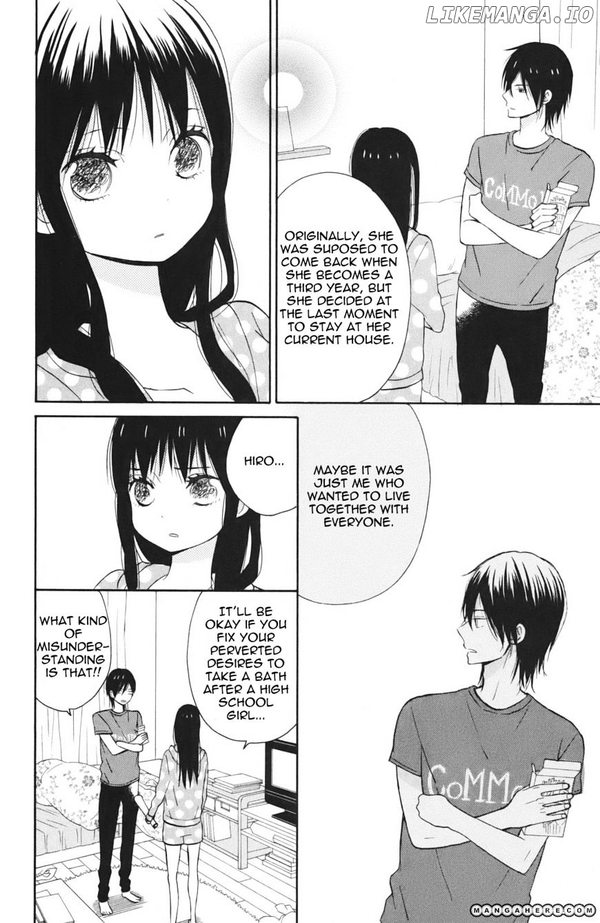 Taiyou No Ie chapter 3 - page 7