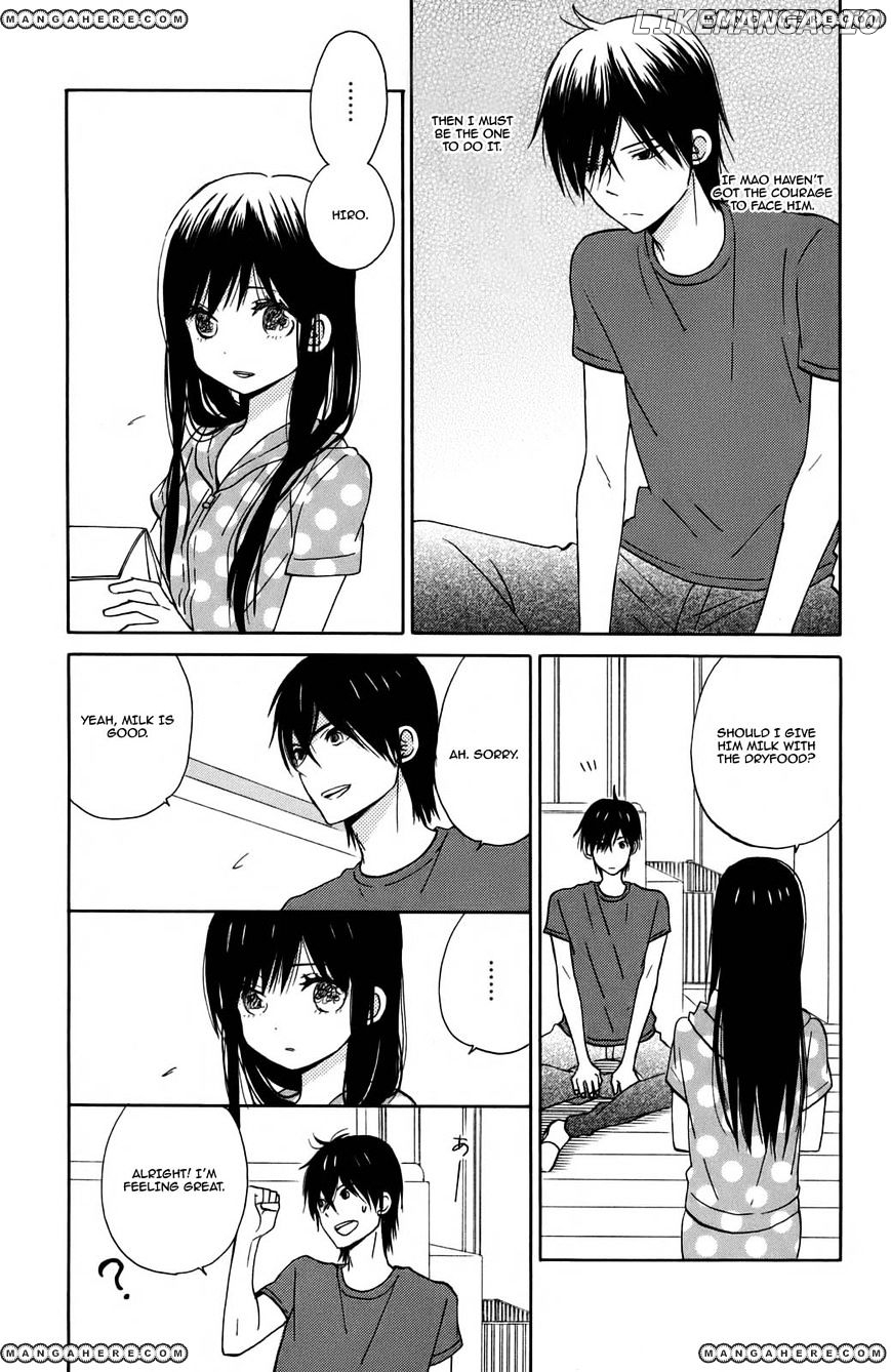 Taiyou No Ie chapter 9 - page 12