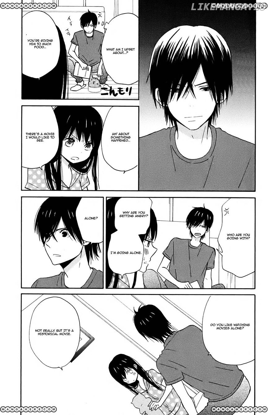 Taiyou No Ie chapter 9 - page 14