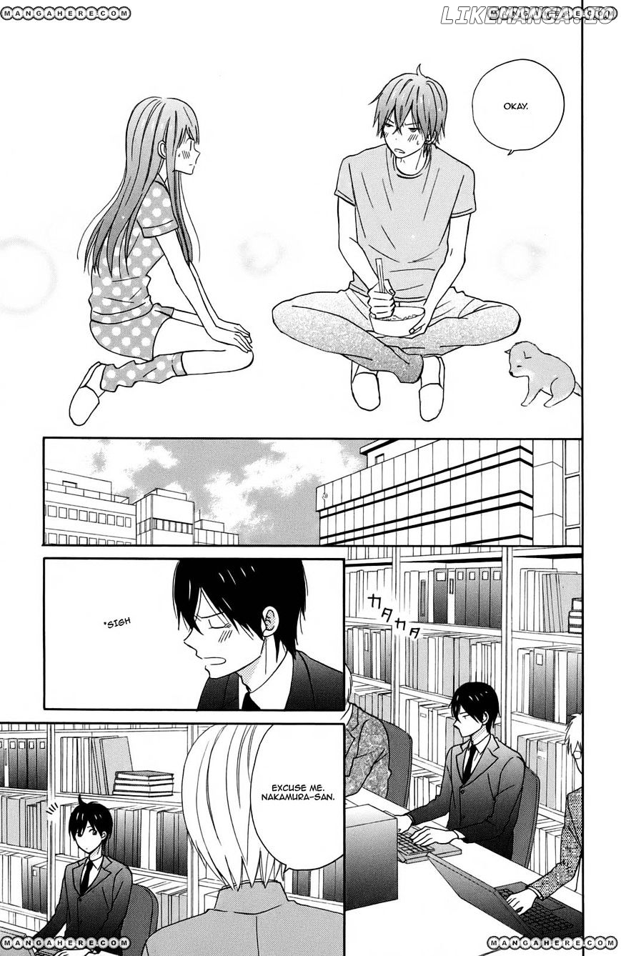 Taiyou No Ie chapter 9 - page 16