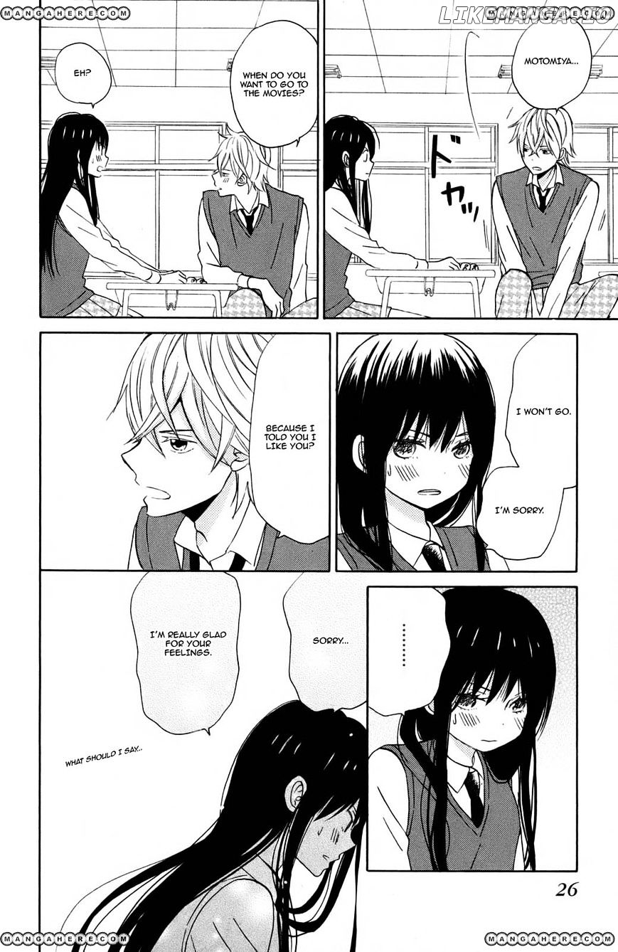 Taiyou No Ie chapter 9 - page 23