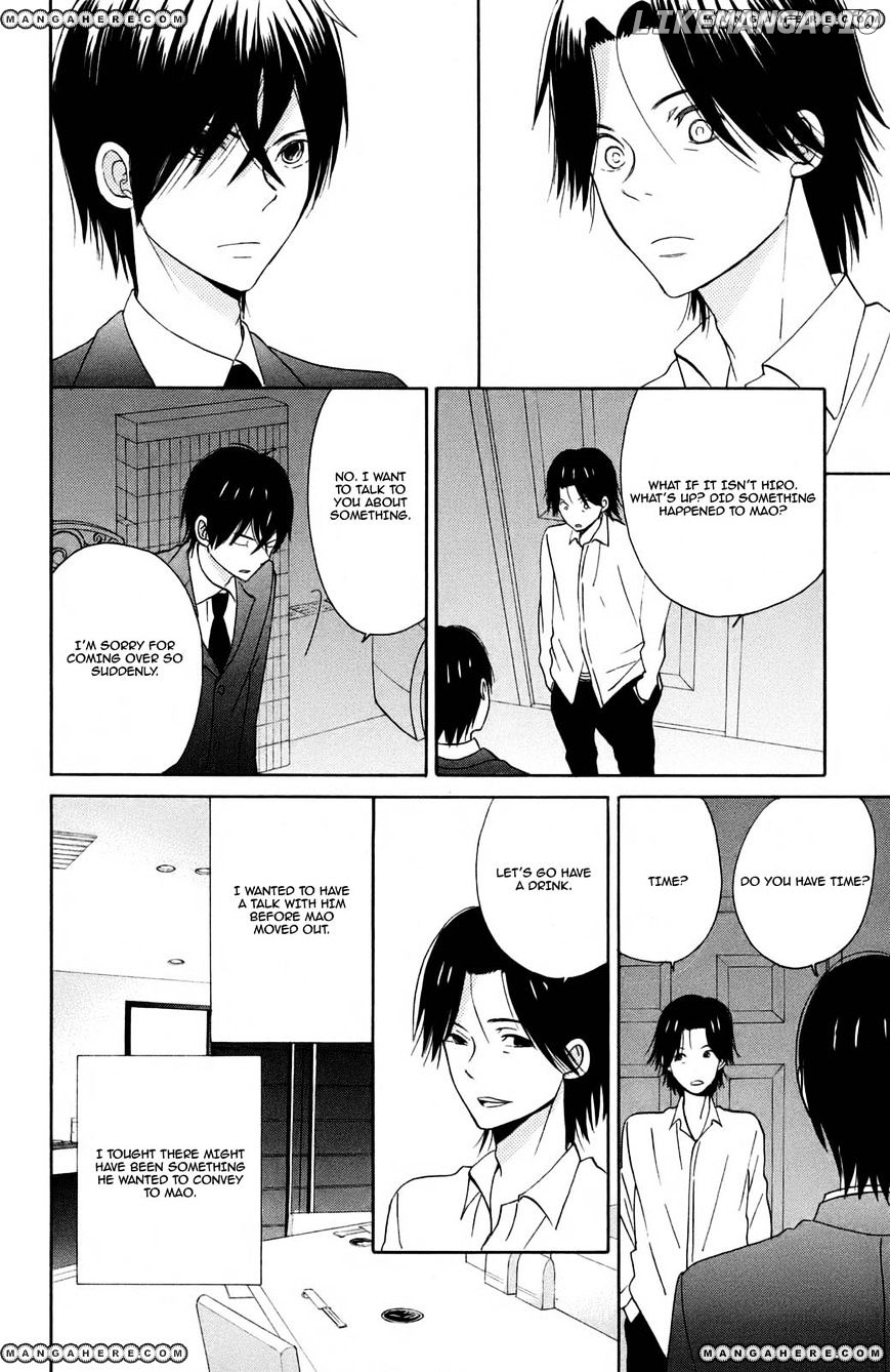 Taiyou No Ie chapter 9 - page 27