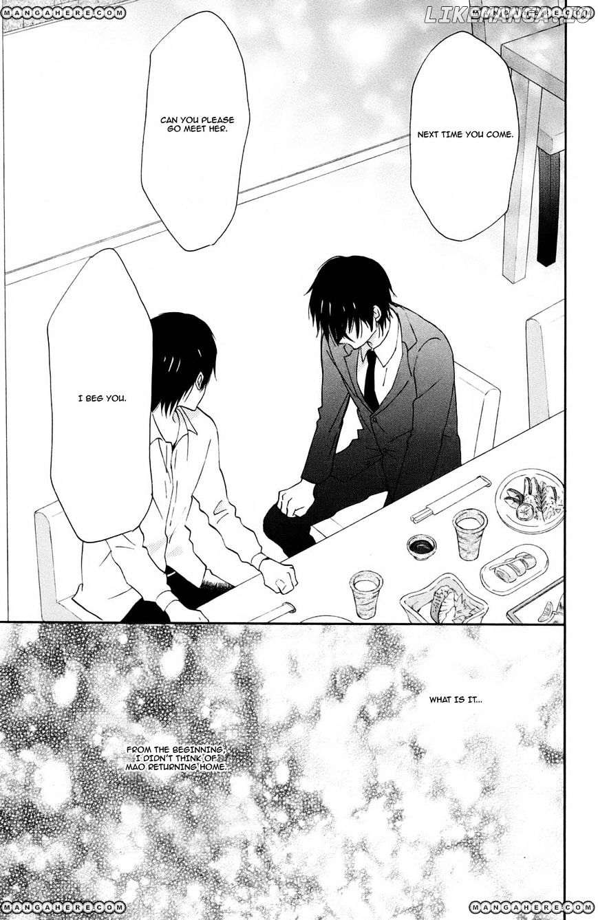 Taiyou No Ie chapter 9 - page 32