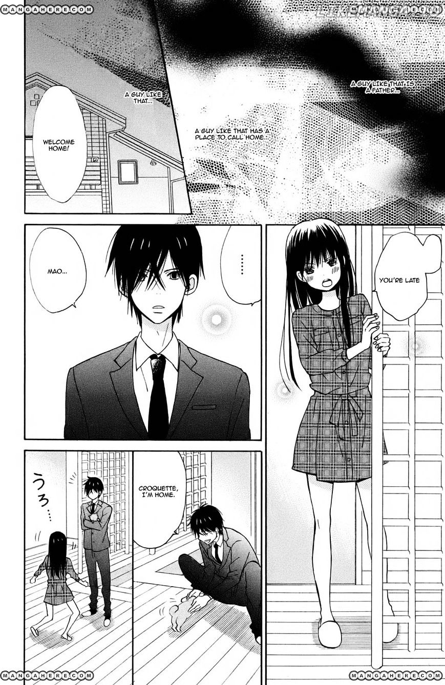 Taiyou No Ie chapter 9 - page 33