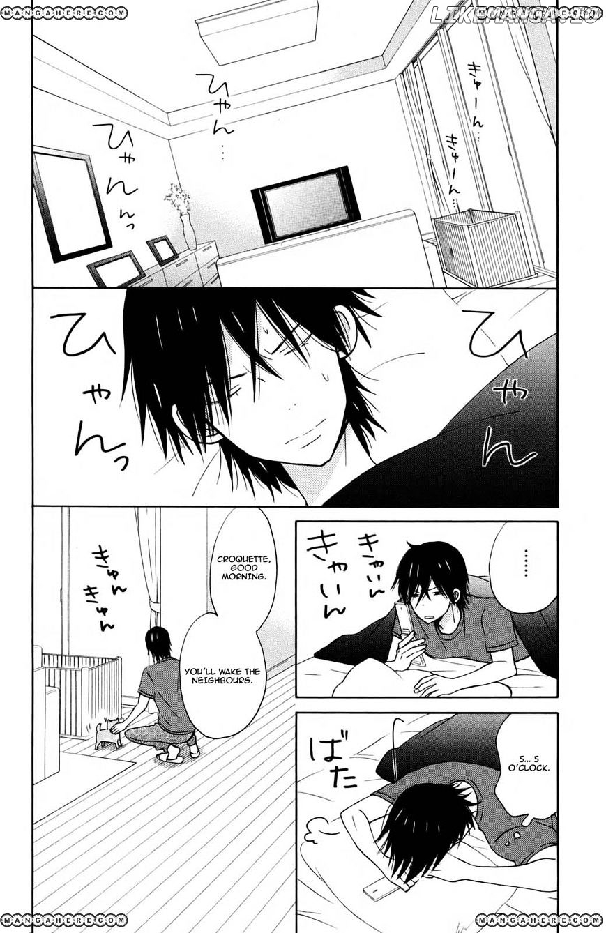 Taiyou No Ie chapter 9 - page 7