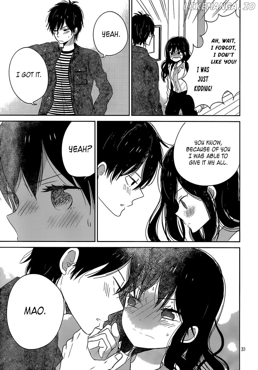 Taiyou No Ie chapter 39 - page 33