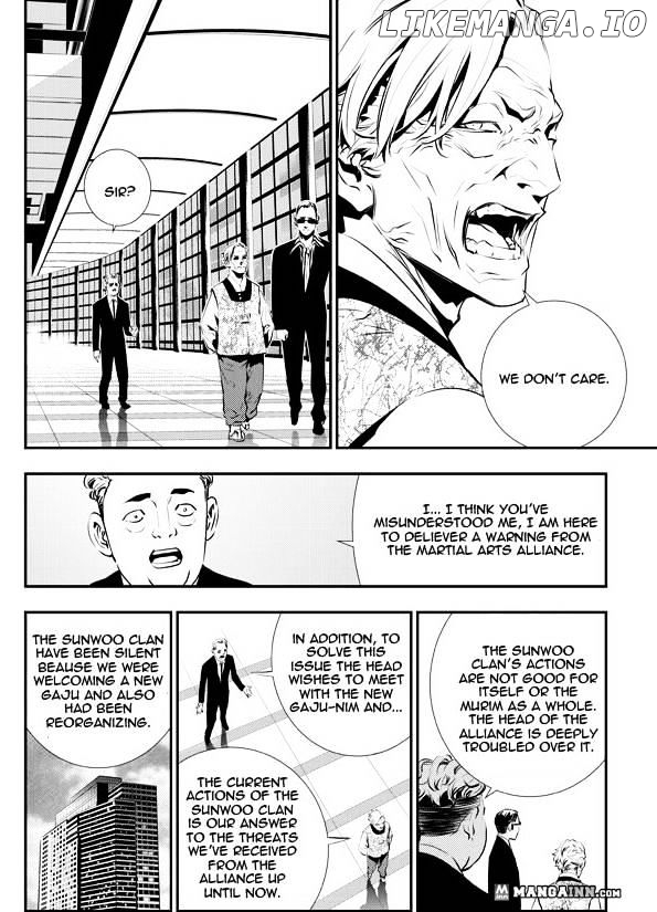 The Breaker: New Waves chapter 84 - page 4