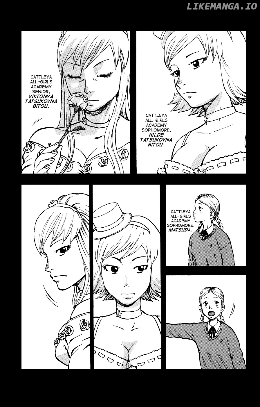 Crows Ladies chapter 0.1 - page 48