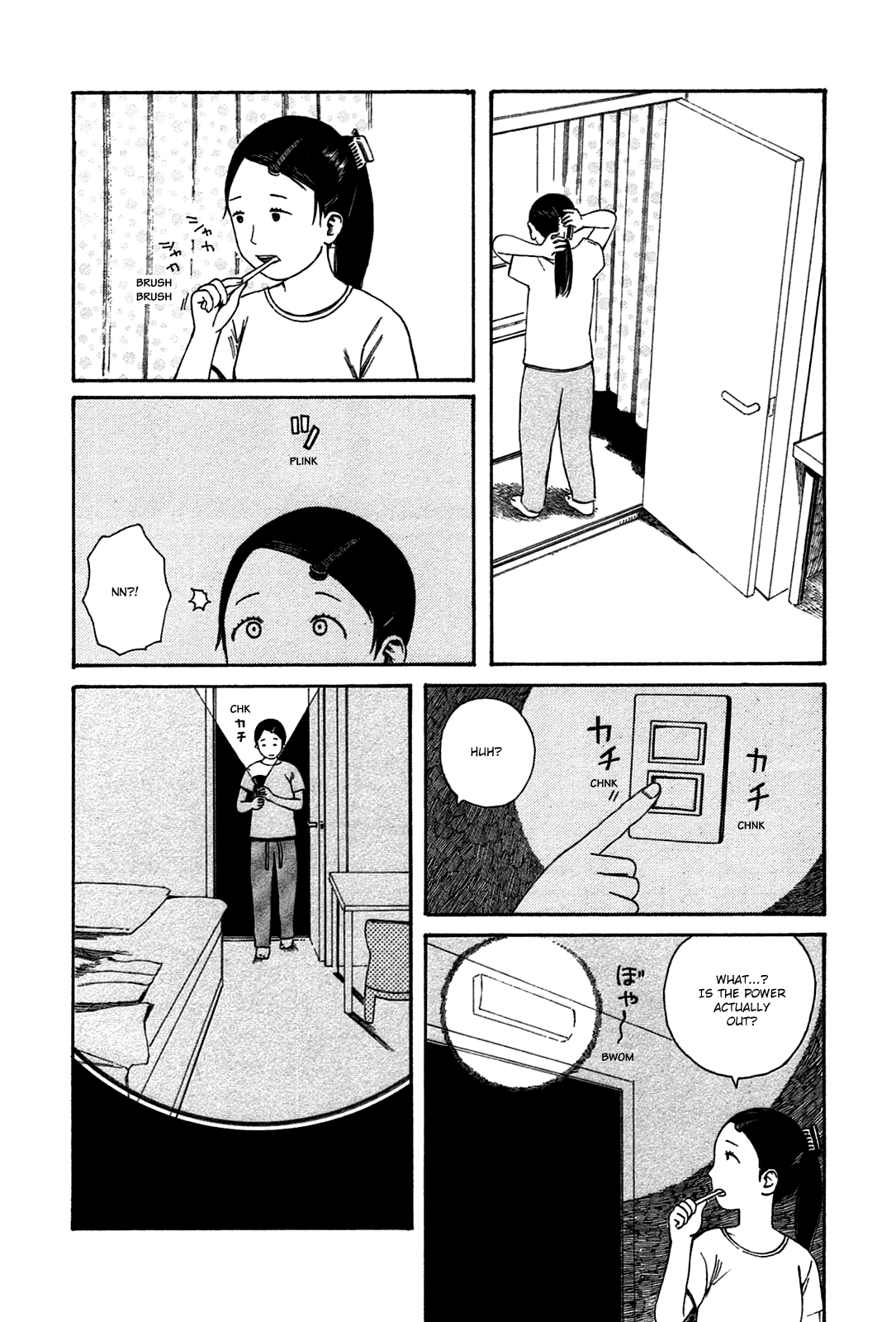 Dainana Joshikai Houkou chapter 41 - page 4