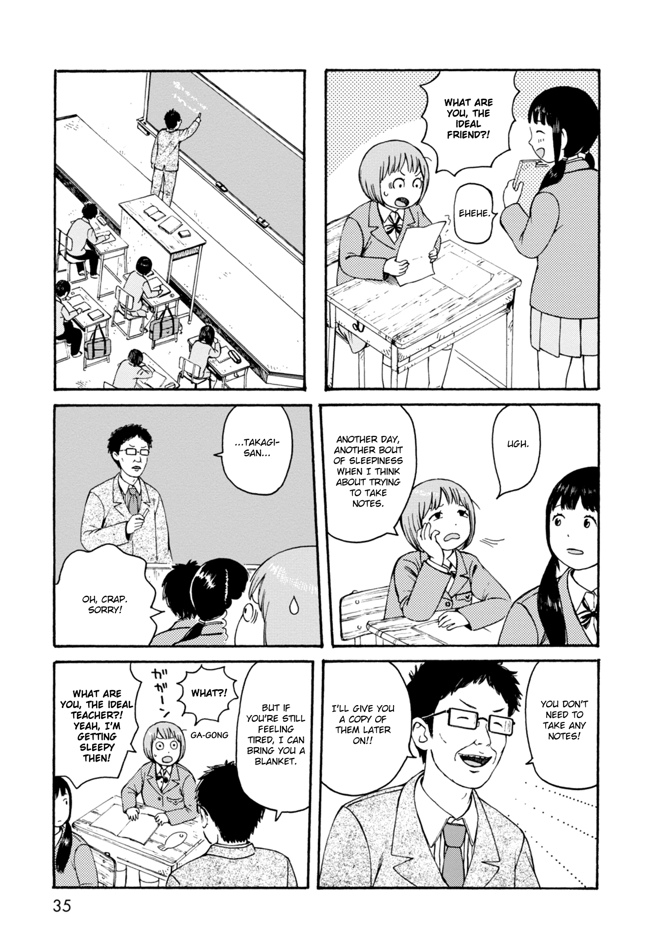 Dainana Joshikai Houkou chapter 62 - page 5