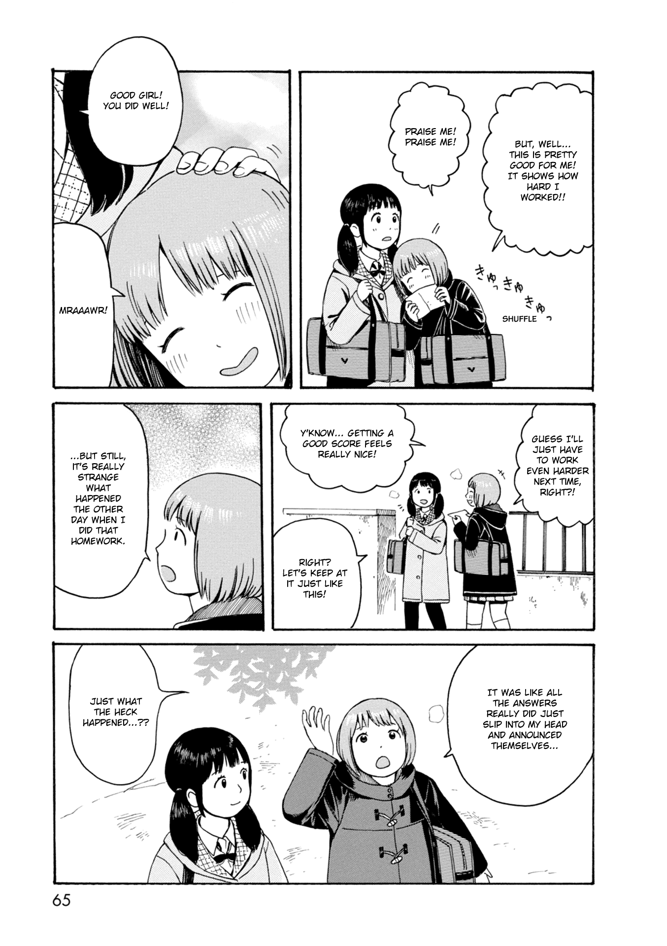 Dainana Joshikai Houkou chapter 64 - page 13