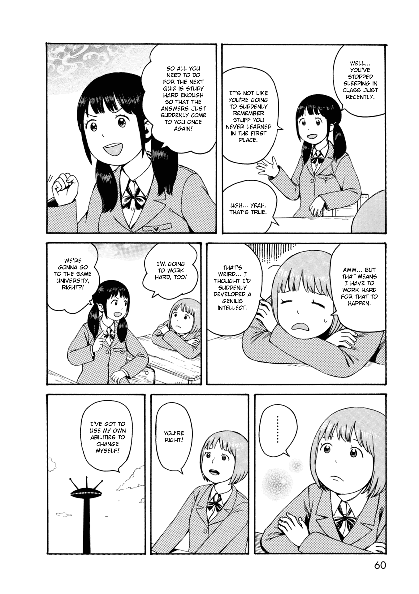 Dainana Joshikai Houkou chapter 64 - page 8