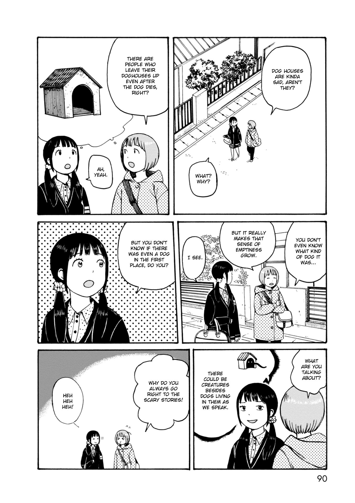 Dainana Joshikai Houkou chapter 66 - page 2