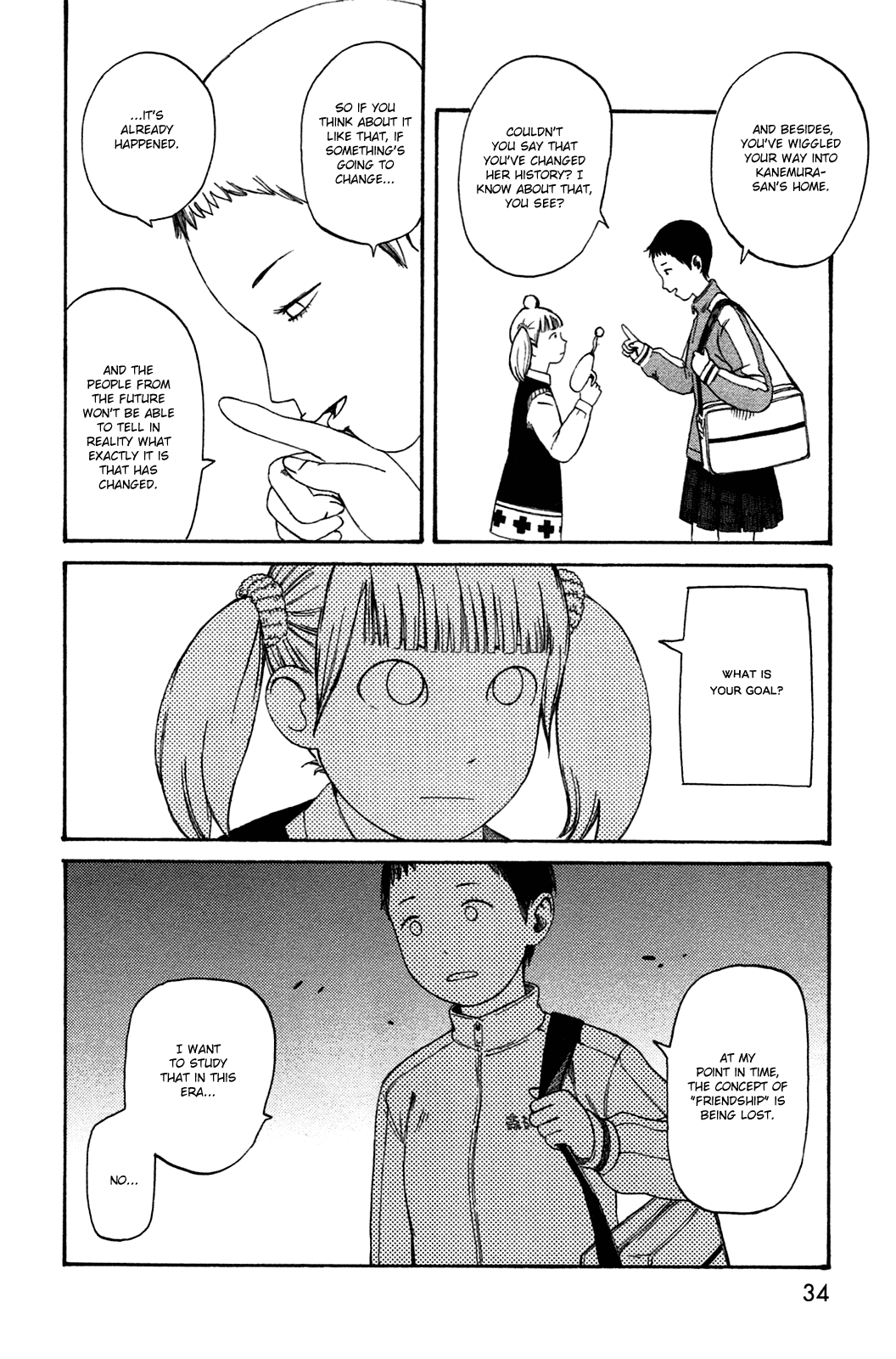 Dainana Joshikai Houkou chapter 40 - page 10