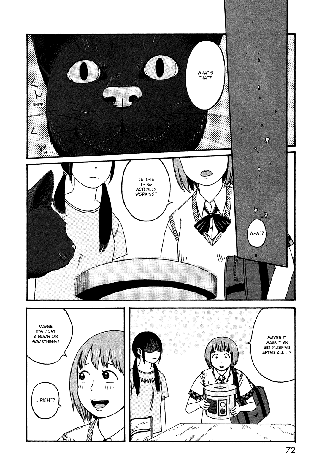 Dainana Joshikai Houkou chapter 42 - page 14