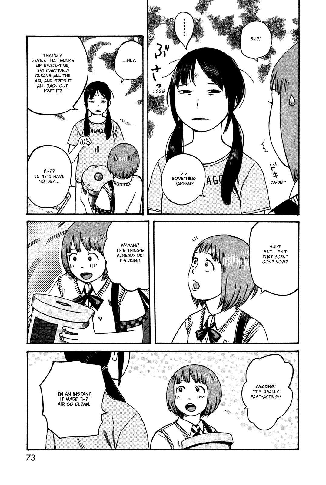 Dainana Joshikai Houkou chapter 42 - page 15