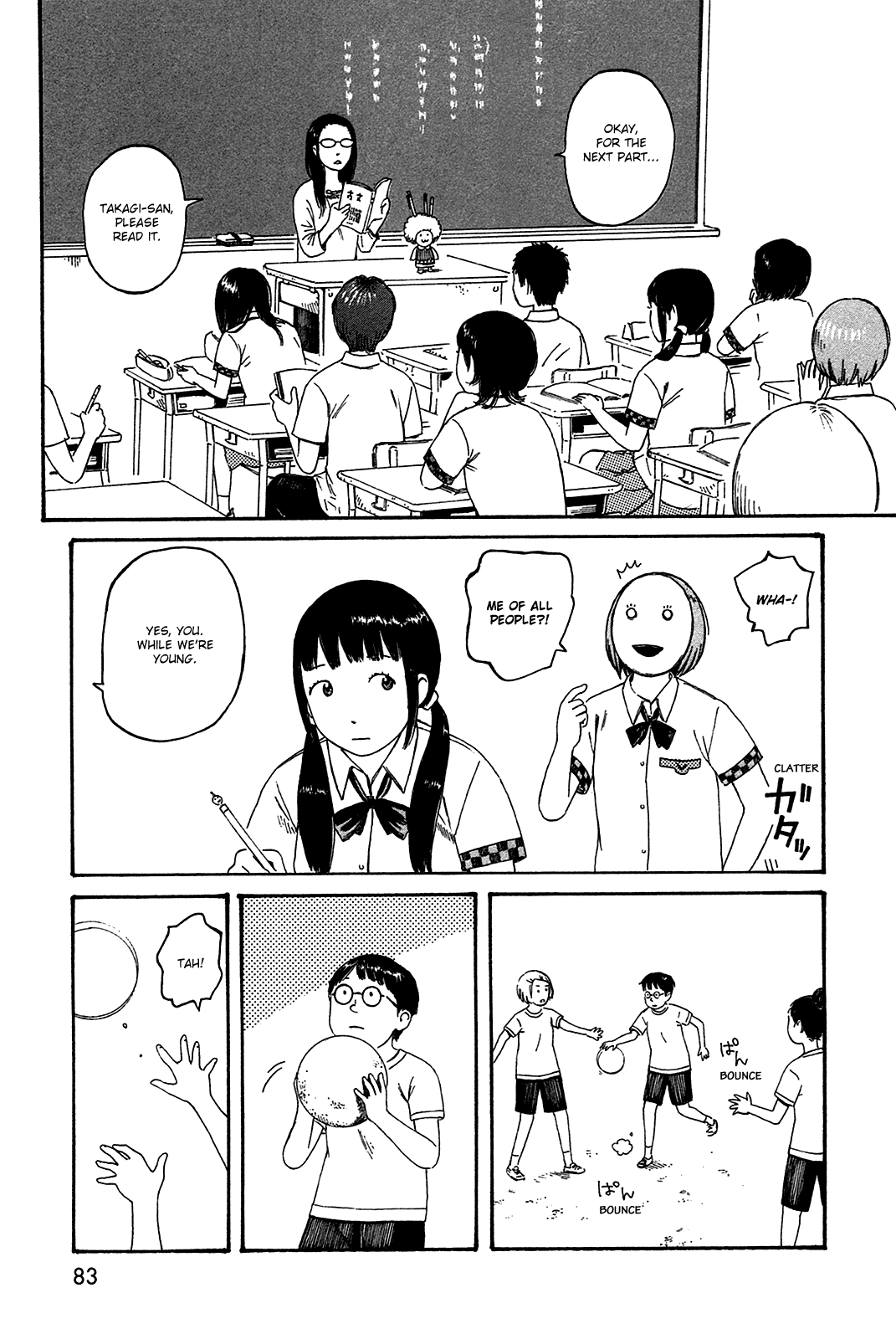 Dainana Joshikai Houkou chapter 43 - page 7