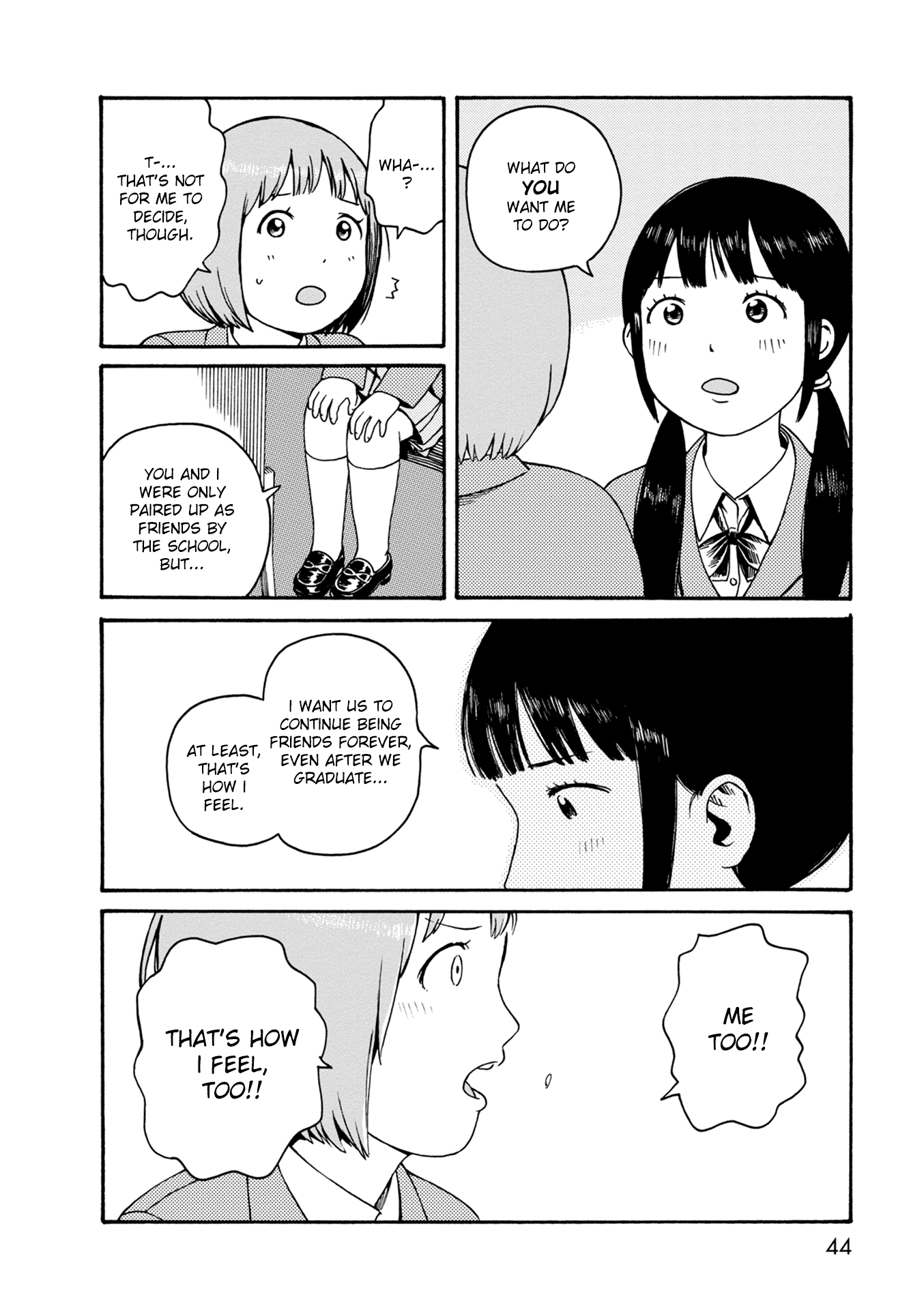 Dainana Joshikai Houkou chapter 71 - page 4