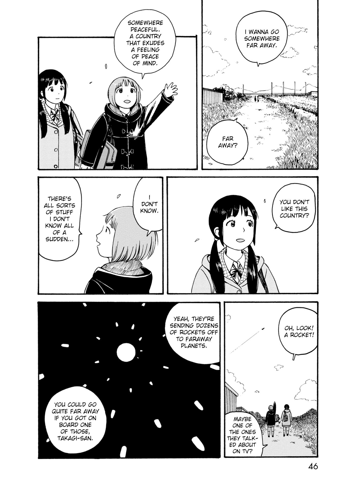 Dainana Joshikai Houkou chapter 71 - page 6